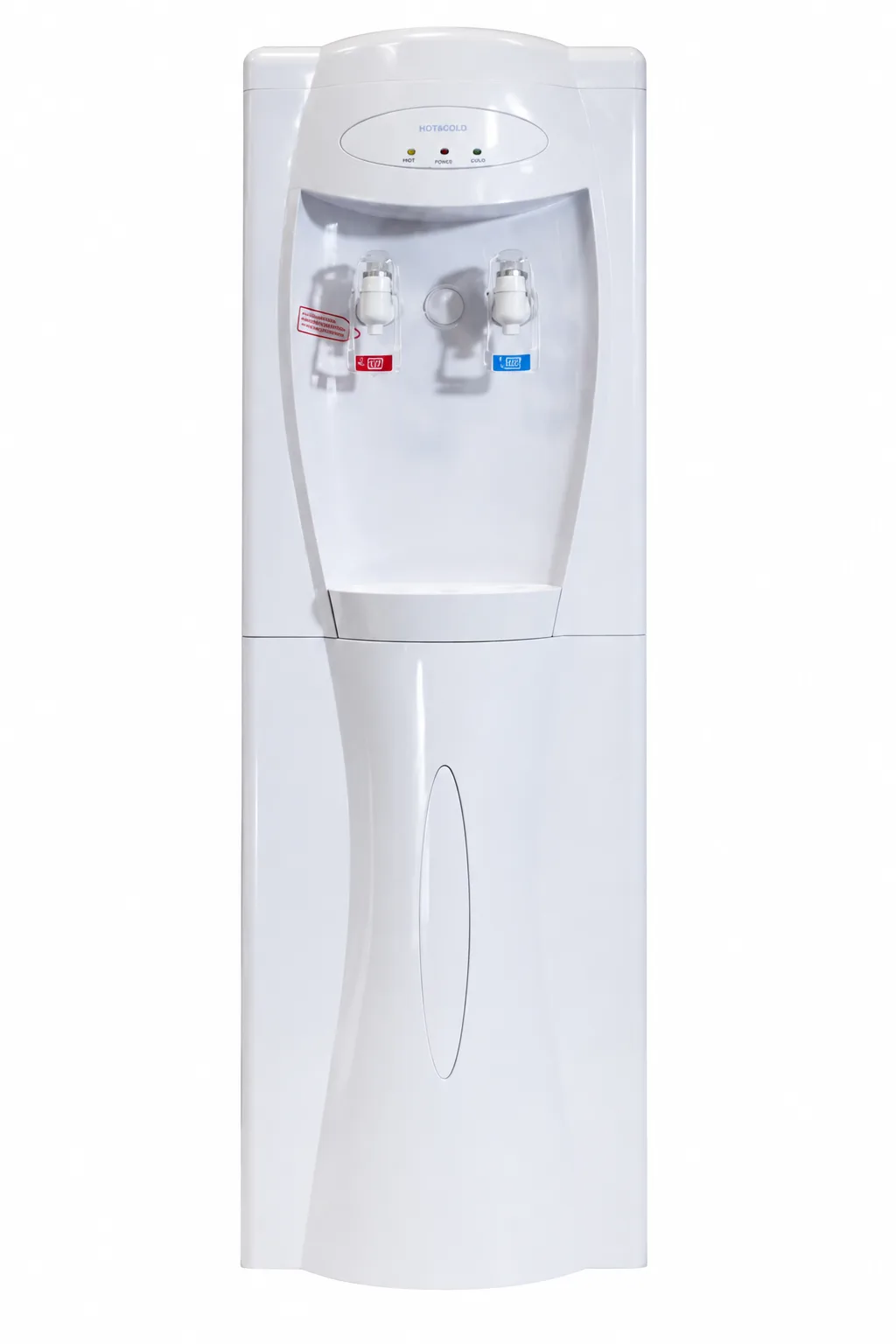 VÝDEJNÍK PITNÉ VODY DK2V208